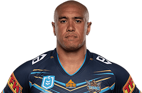 Leilani Latu
